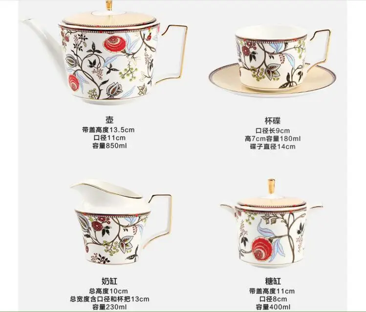 QQ20180523104423