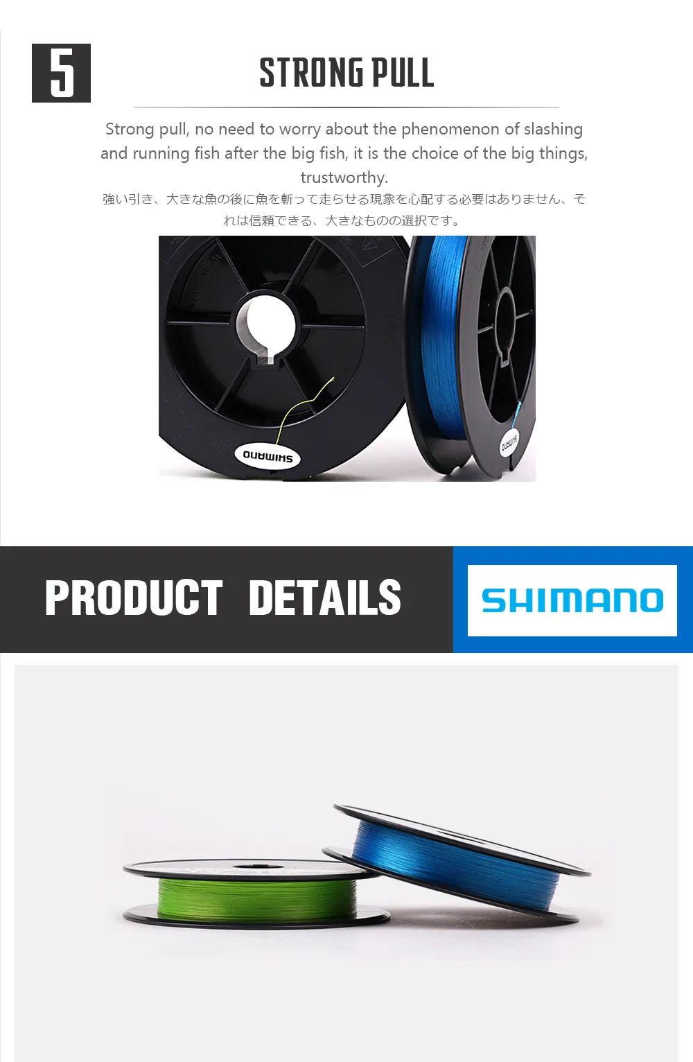 #1.2 #1.5 #2.0 #150 m verde azul feito no japão