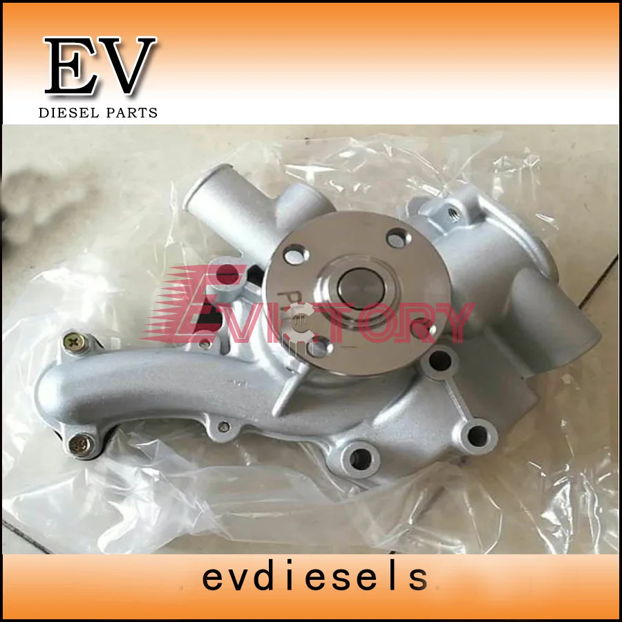 A2300 water pump