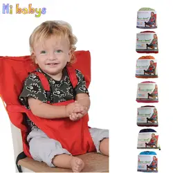 Детское портативное сиденье для путешествий, складной, моющийся, для младенцев, для столовой, высокий обеденный стул, чехол для сиденья
