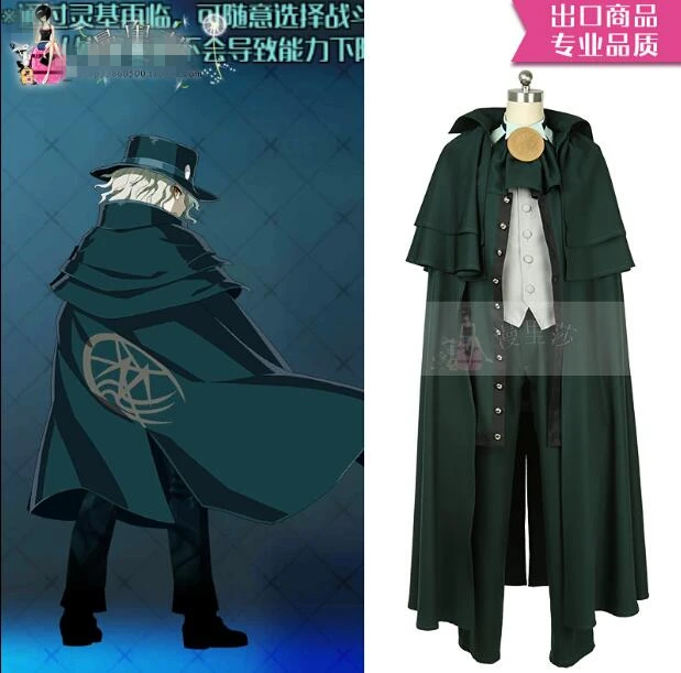 Карнавальный костюм FGO Monte Cristo Edmond Dantes для косплея по индивидуальному заказу |