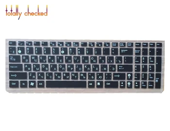 

Russian Keyboard Cover Protector skin for Asus VivoBook 15 15.6 inch can fit For Asus 15.6 and 17.3 inch