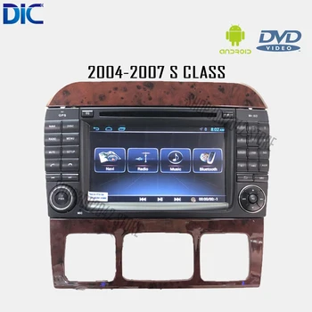 

DLC android system car player navigation GPS video Bluetooth GPS For Benz S-Class 2004-2012 C180 S250 S300 S350 S400 S500 S600