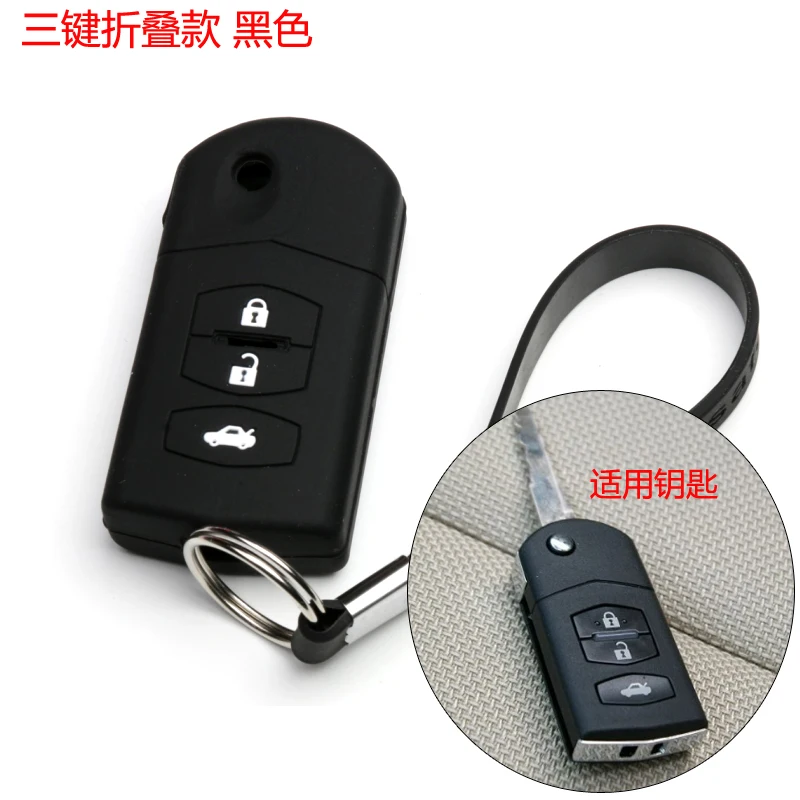 

Silicone Fold Flid Car Key Cover Case For Mazda 2 3 5 6 8 Atenza CX5 CX-7 CX-9 MX-5 RX Keyrings 3buttons