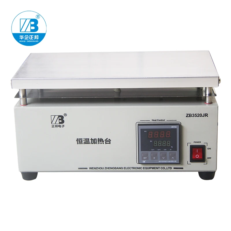 

SMT series constant temperate heating plate 350*200mm working size ZB3520JR