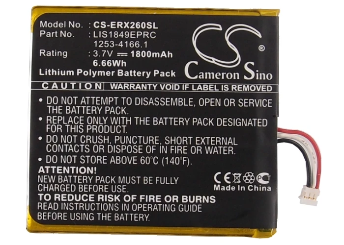 Аккумулятор Cameron Sino 1800 мАч 1253 4166 1 LIS1849EPRC для Sony Ericsson LT26w Xperia Acro S|1800mah battery|cameron sinobattery