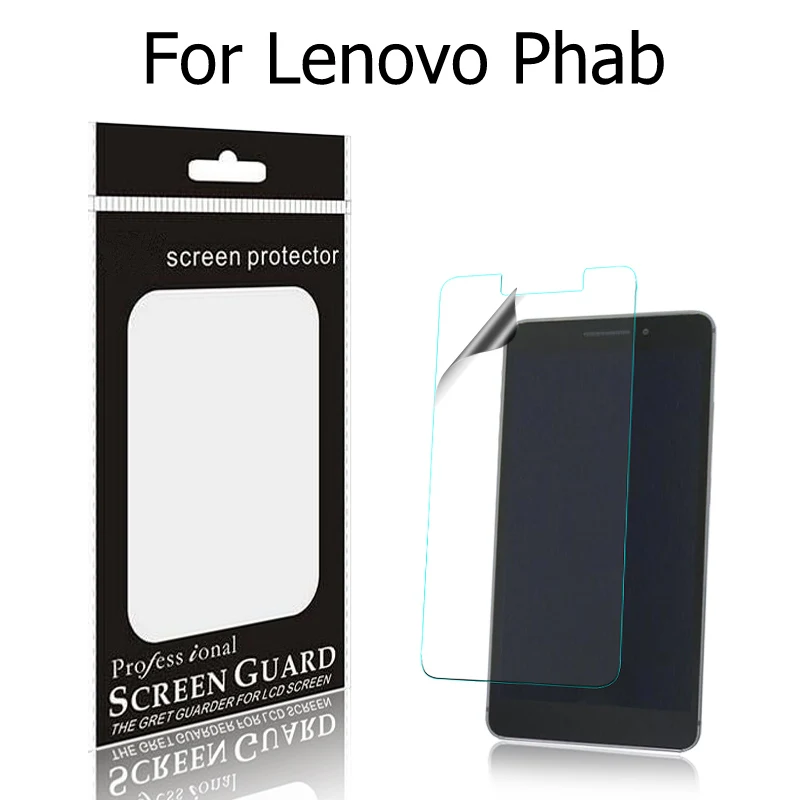 Высококачественная матовая пленка против царапин и глянцевая для Lenovo Phab sreen