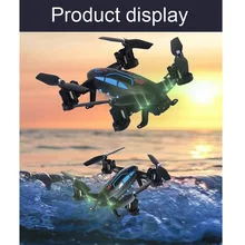 Мини бесголовый Дрон с Wi-Fi дистанционным управлением гоночная игрушка Sky Land двойное использование уличный игрушечный Дрон автомобиль M09