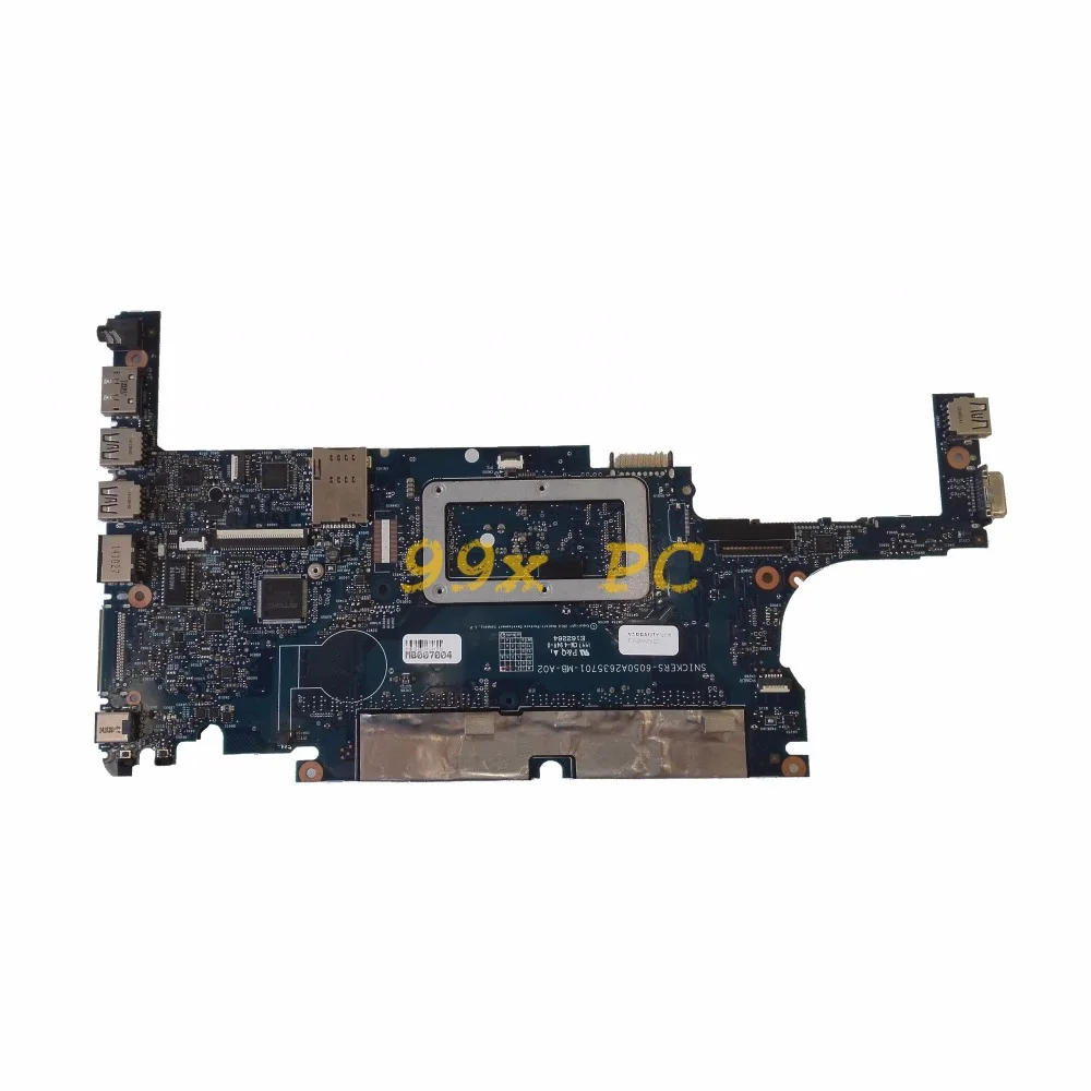 781857-001-hp-elitebook-820-g2-snickers-6050a2635701-i7-5500u (1)
