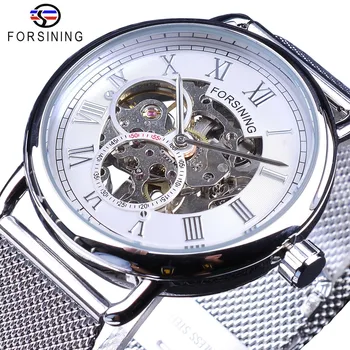 

Forsining 2019 White Silver Mechanical Wristwatches for Men Fashion Silver Mesh Band Waterproof Hook Buckle Design Clock Male