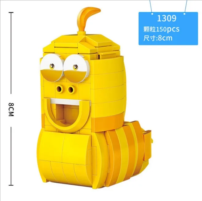 1309-1