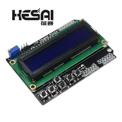 ЖК-дисплей щит консоли lcd 1602 lcd 1602 синий экран модуль Дисплей для arduino Diy Kit