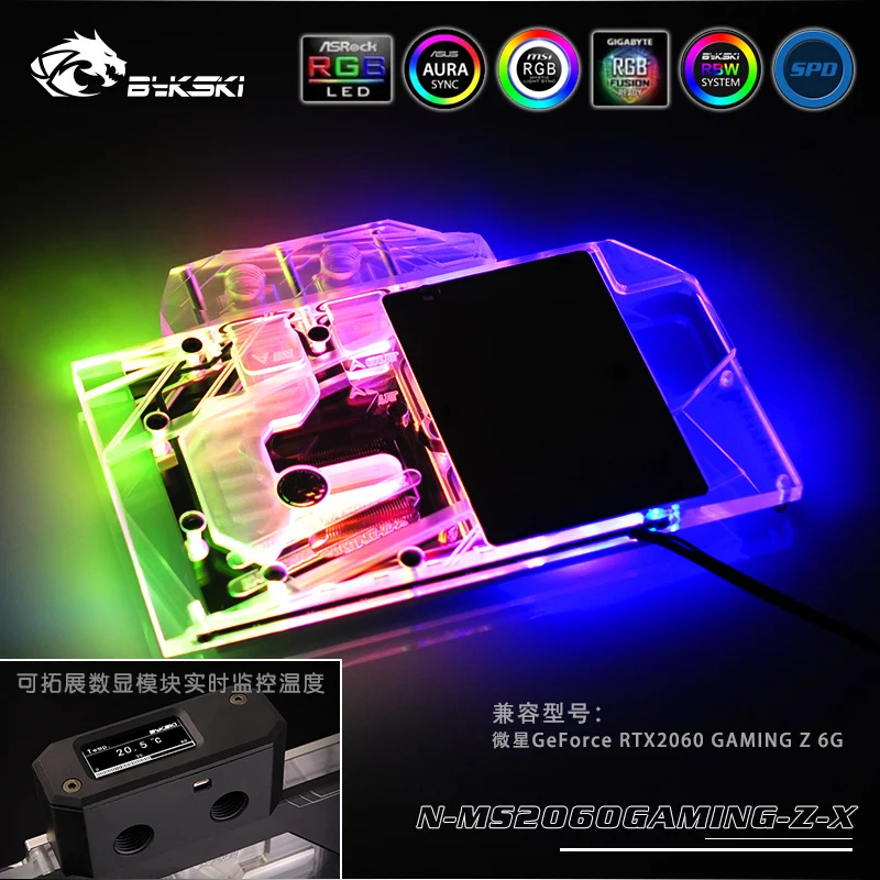 Bykski N Ms60gaming Z X Vga Full Cover Water Cooling Block With Led Light Kit For Msi Geforce Rtx 60 Gaming Z Ventus 6g Oc Fans Cooling Aliexpress Bykski N Ms60gaming Z X Vga Full Cover Water Cooling Block With Led Light Kit For Msi Geforce Rtx 60 Gaming Z Ventus 6g Oc Fans Cooling Aliexpress