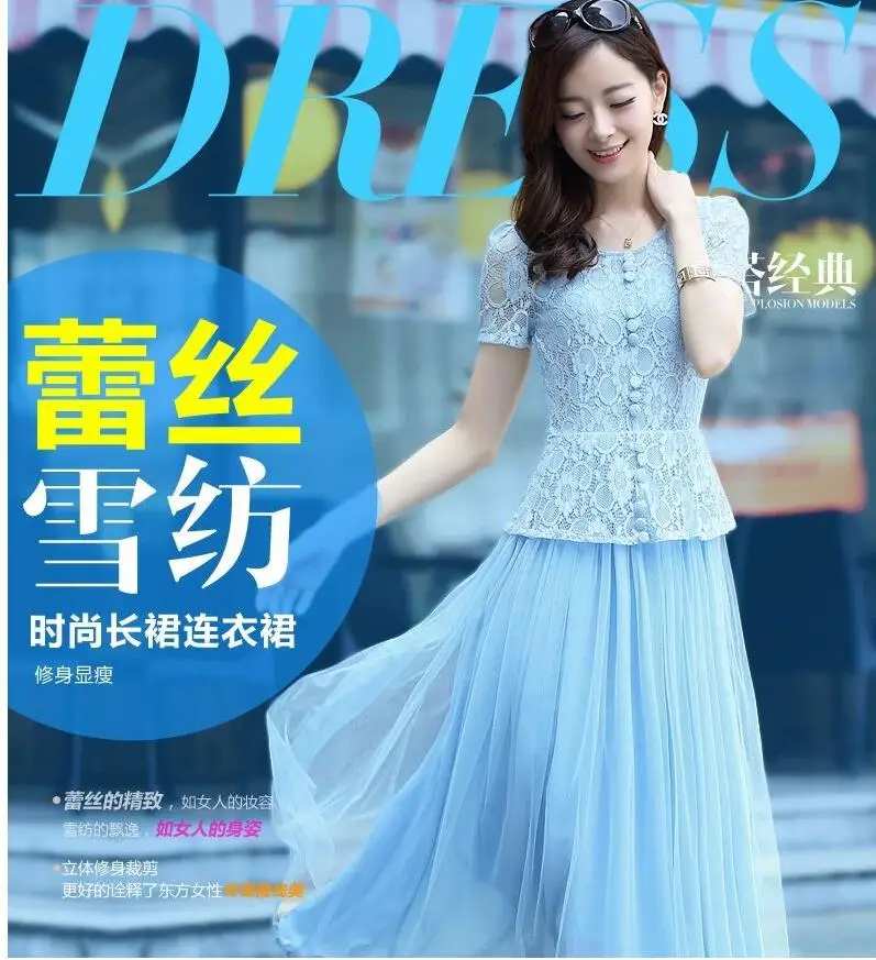 QQ20170725210418