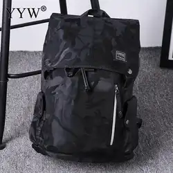 Камуфляж большой Ёмкость Для мужчин рюкзак искусственная кожа ноутбук рюкзак для мужчин Высокое качество шнурок и покрыты путешествия