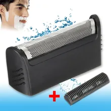 Лезвия режущая головка+ Бритвы заменить Для мужчин t Фольга для Braun 1000 2000 105 150 155 серии Для мужчин бритва аксессуары Наборы ежедневно Применение