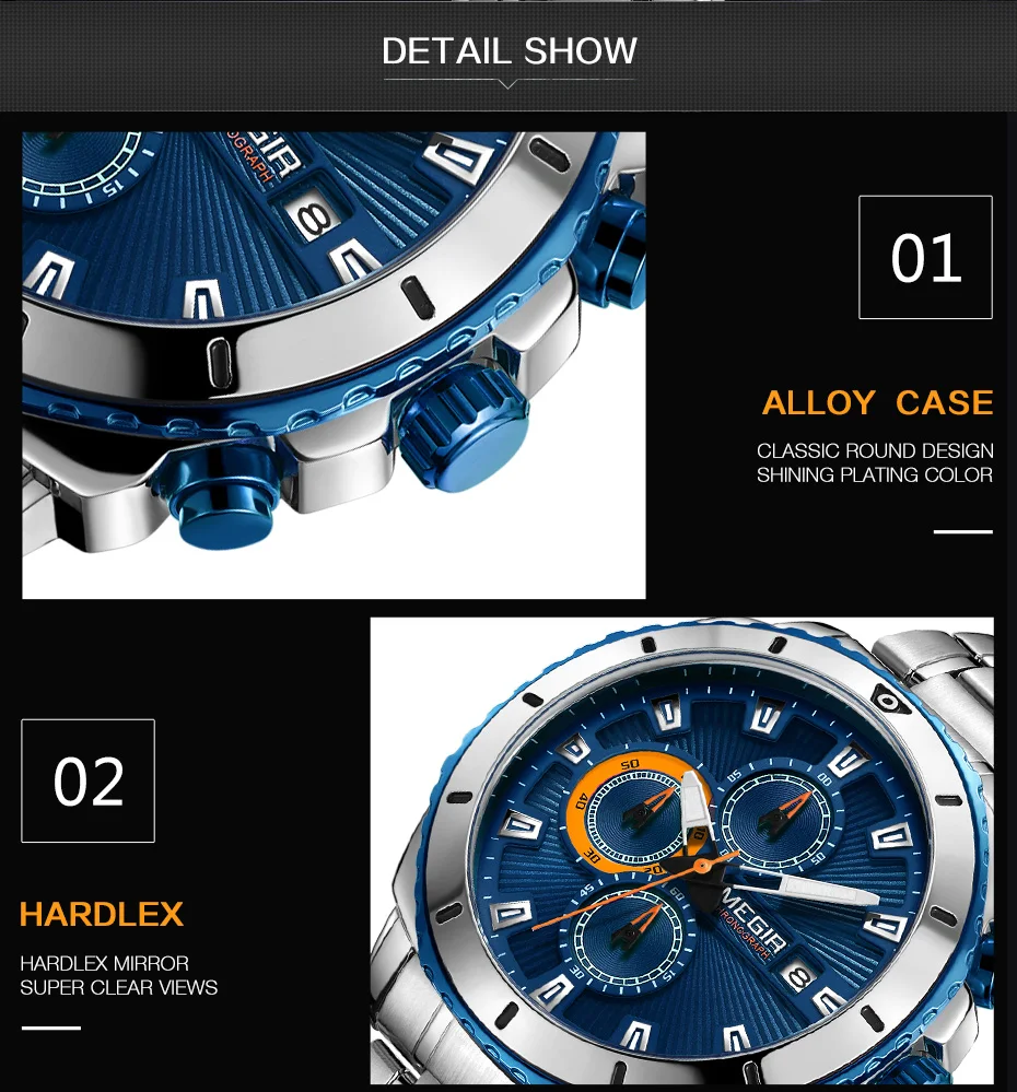 men watch (5)