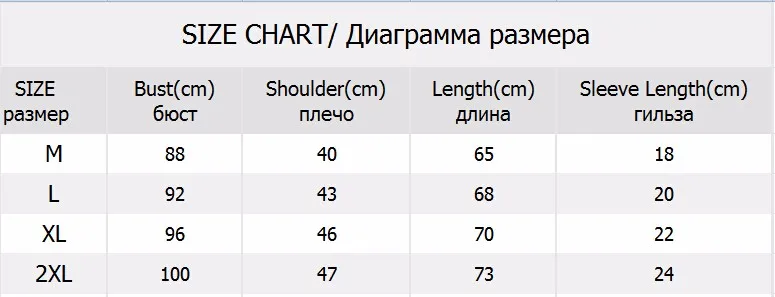 2016 Новинка брендовые летние Для мужчин s Мужская классическая рубашка короткий рукав Повседневная рубашка Для мужчин Slim Fit дизайн