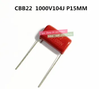 

40PCS CBB 1000V104J 1KV 0.1UF 100NF P15MM
