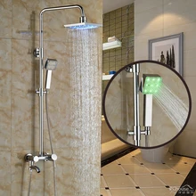LED Light 8 Rain Showerhead Handheld Shower Wall Mount Bathroom Shower Faucet Wall Mount Swivel Tub