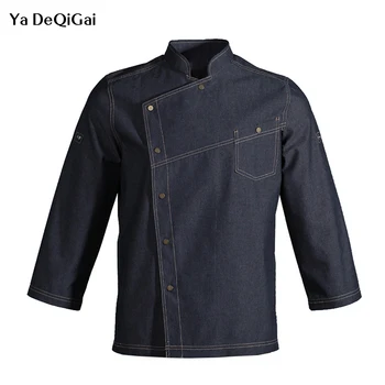 

Unisex Long Sleeve Kitchen Chef Uniforms New Food Service Denim Fabric Chef Jackets Cook Wear Bakery Breathable S-3XL Wholesale