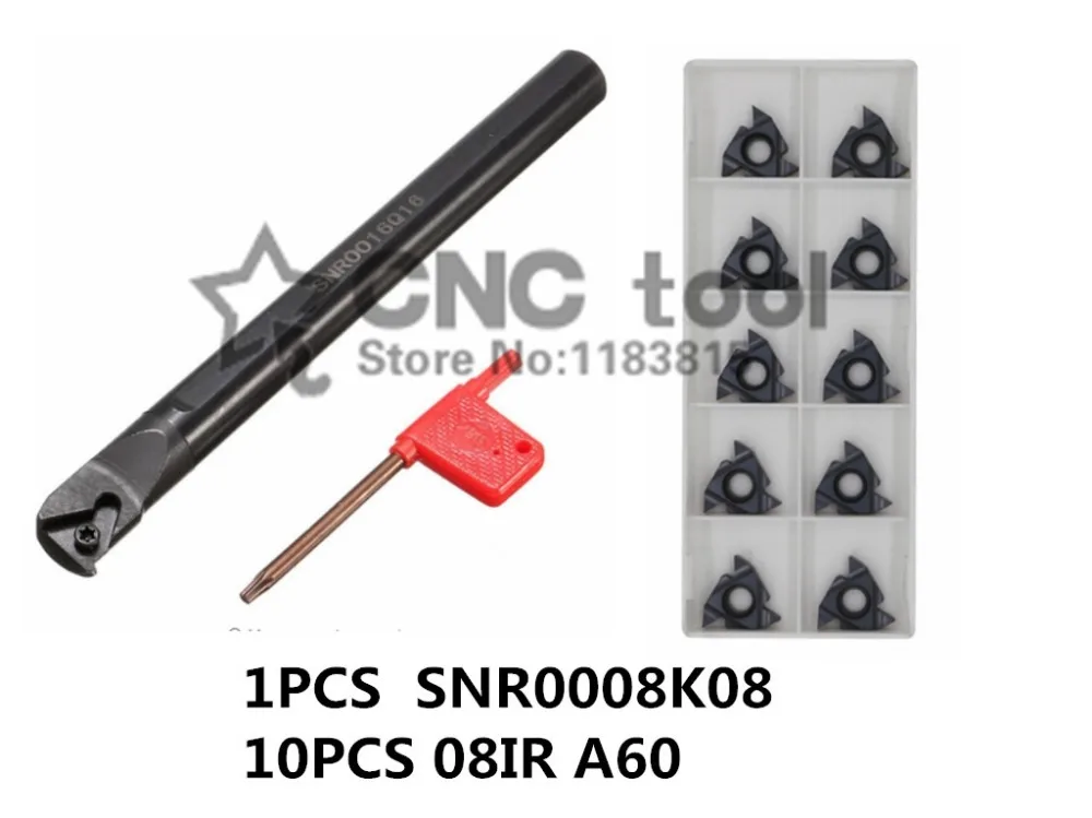 SNR0008K08