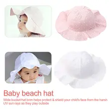 Однотонная летняя детская бейсболка дети солнцезащитная Кепка хлопковые Панамы для мальчиков и девочек широкий пляжный навес s