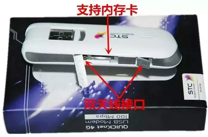 mmexport1467387513239