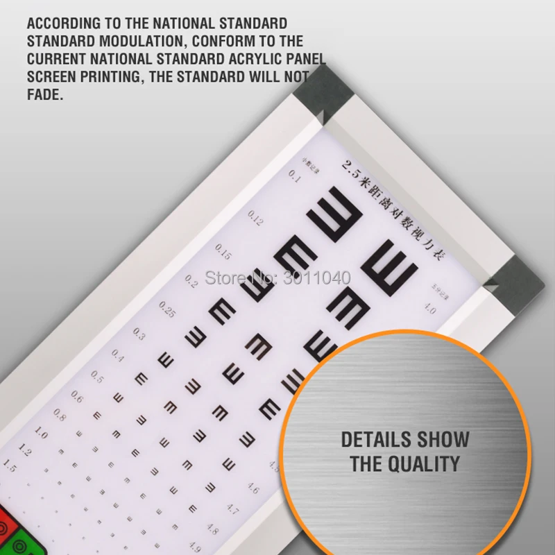 2,5 м Китай лучшее качество E диаграмма остроты зрения светодиодный светильник источник логарифмическая диаграмма остроты зрения оптометрическое оборудование