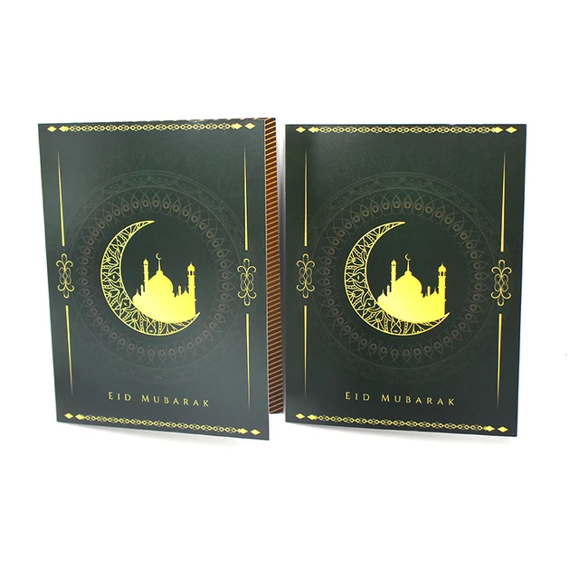50pcs high quality eid mubarak greeting card happy eid