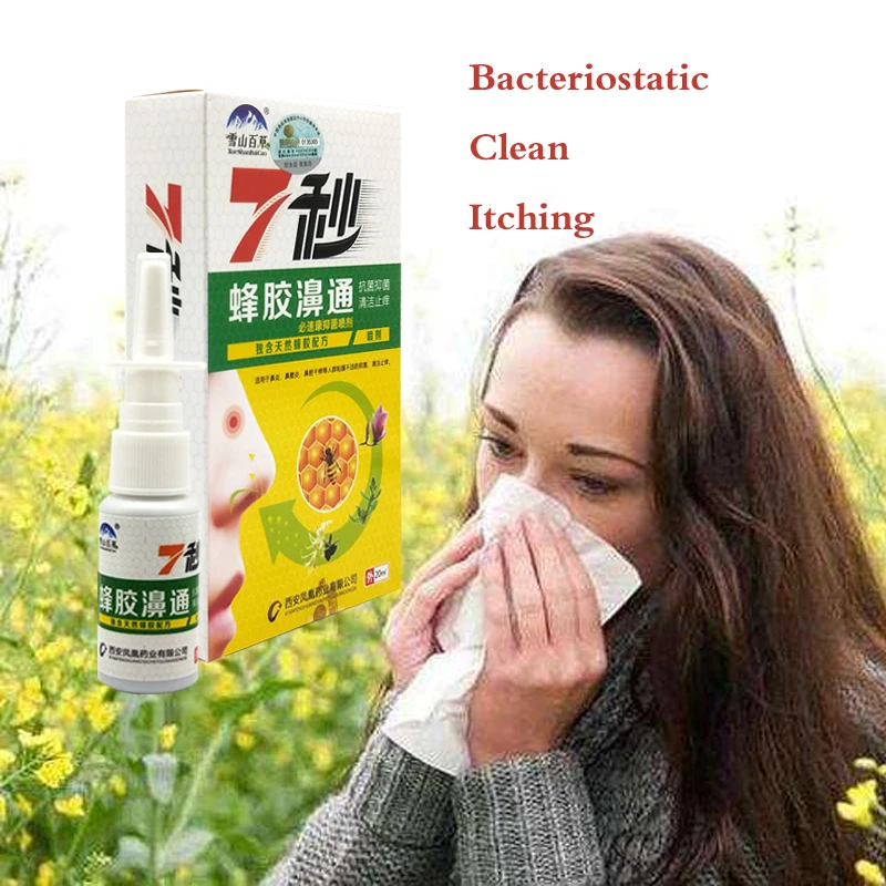 

Chinese Traditional Medical Herb Spray Nasal Spray Rhinitis Treatment Nose Care