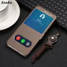 For Coque Huawei P smart Case Cover Flip Leather Stand Cases on For Huawei P smart / Enjoy 7S Phone Cover With lanyard skinbox slim silicone 4people чехол для huawei p smart enjoy 7s transparent