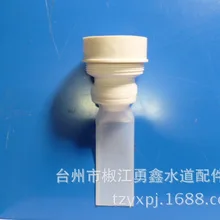 50 Трубы дезодорант водопровод дезодорант силиконовый рот прокладка сопла дезодорант дезодорирующая маска