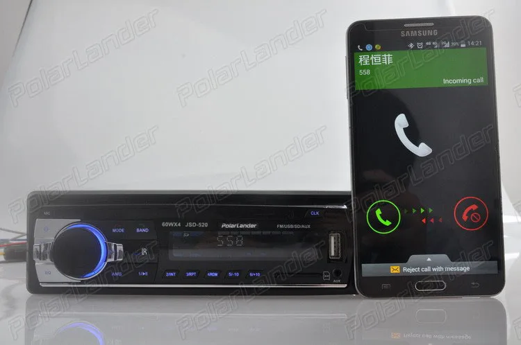 MP3/WMA/WAV плеер MP3 плеер 1 DIN 12 в FM/SD/USB/AUX несколько эквалайзеров JSD 520 дистанционный контракт автомобиля стерео радио Bluetooth