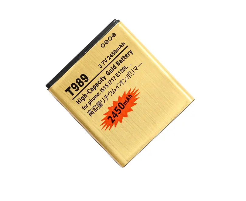 Ciszean 50 шт./лот 2450 мА/ч EB-L1D7IBA золото запасная батарея для Samsung Galaxy SII S2 T989 i515 i717 SHV-E120S
