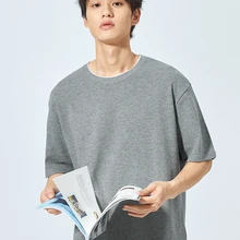 SEMIR летняя новая футболка мужская Корейская версия свободный Круглый вырез хлопок social guy с коротким рукавом Мужская Волна