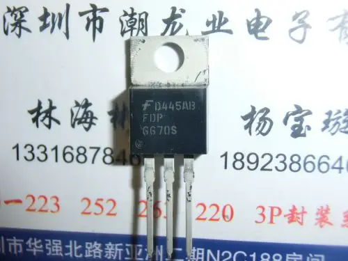 

5Pcs FDP6670S 6670S TO220