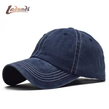 Высококачественная Регулируемая однотонная бейсбольная Кепка из стираного хлопка, 13 цветов, унисекс, пара кепок, модная кепка для отдыха, кепка для папы, Снэпбэк Кепка