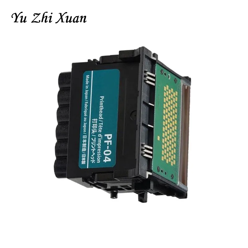 for Canon PF-04 new and original printer head (3)
