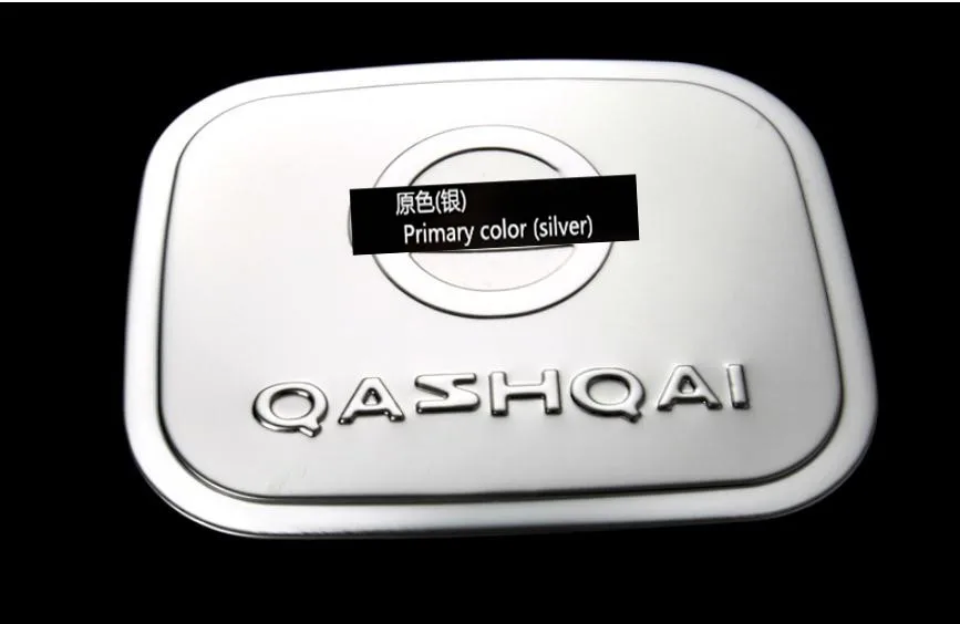 Автомобильный Стайлинг Аксессуары для NISSAN QASHQAI J11 нержавеющая сталь декоративная крышка топливного бака отделка 1 шт - Цвет: Серый