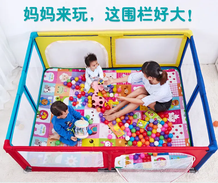 Baby Game Fence Portable Baby Playpen Crib Crawling Pad Toddler Game Fence Home Kids Safety Play Anti-fall Playpen 0~5Y