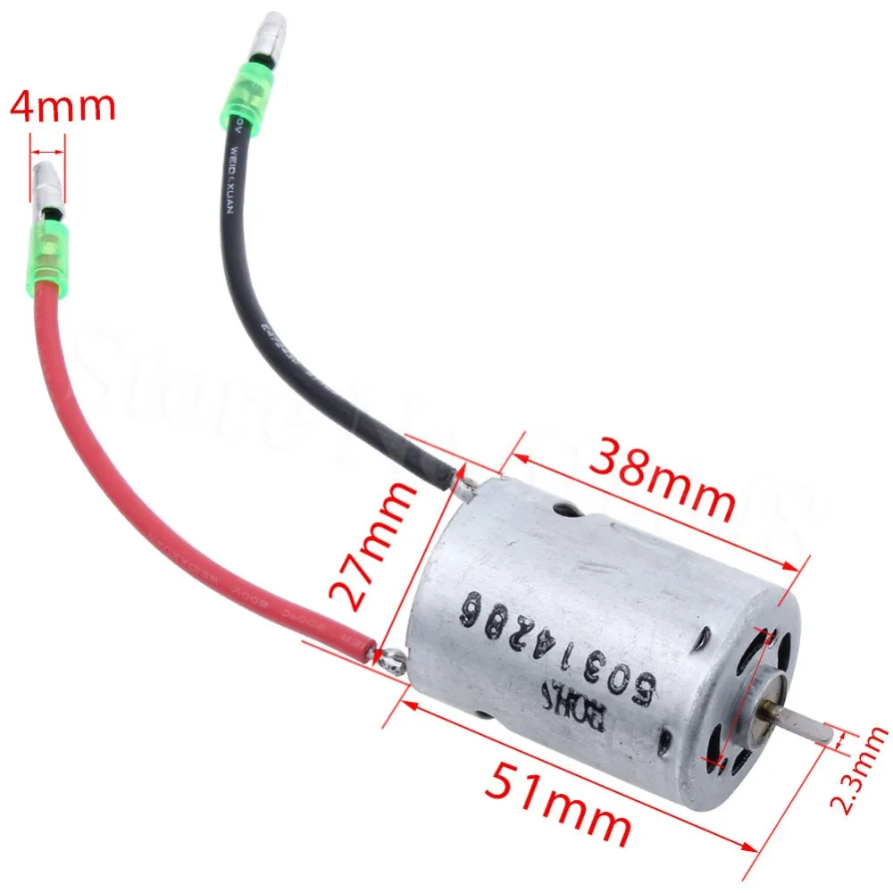 rc 380 motor