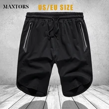 Slim Fit Мужские шорты в повседневном стиле модный бренд Водонепроницаемый карман на молнии летние мужские шорты Фитнес США ЕС Размеры пляжные мужские шорты