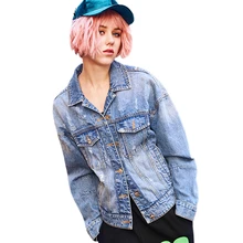 Для женщин Демисезонный отложным воротником Джинсовая куртка женская Винтаж модные Однобортный пальто Повседневное свободные пальто Z88