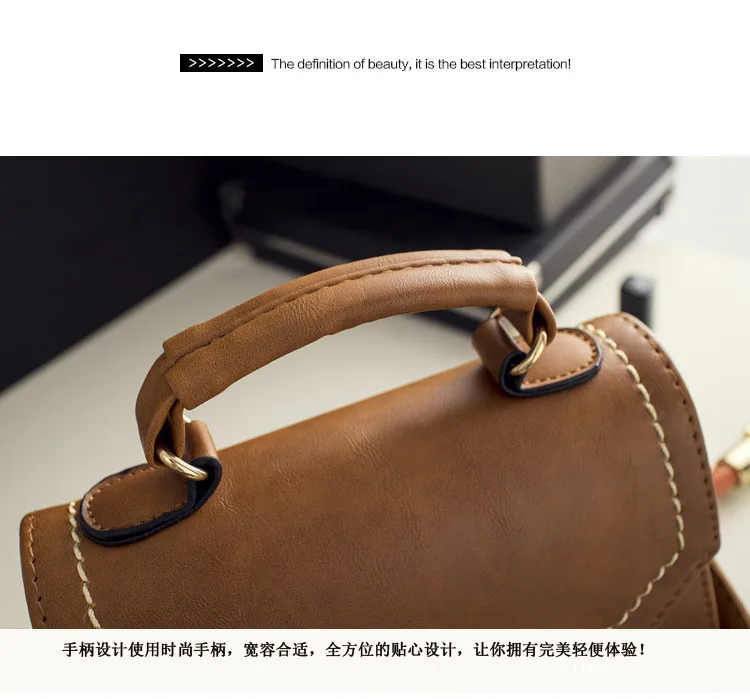 22 2016 New Spring And Summer Handbags Korean Fashion Trend Ladies Solid Color Car Suture Women Bags Shoulder Messenger