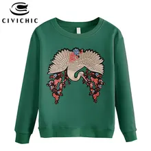 Civichic китайский Стиль леди Вышивка Футболка Красный венценосный журавль хлопковые футболки o Средства ухода за кожей шеи толстые Топы корректирующие одежда этническая цветочный пуловер wlt25