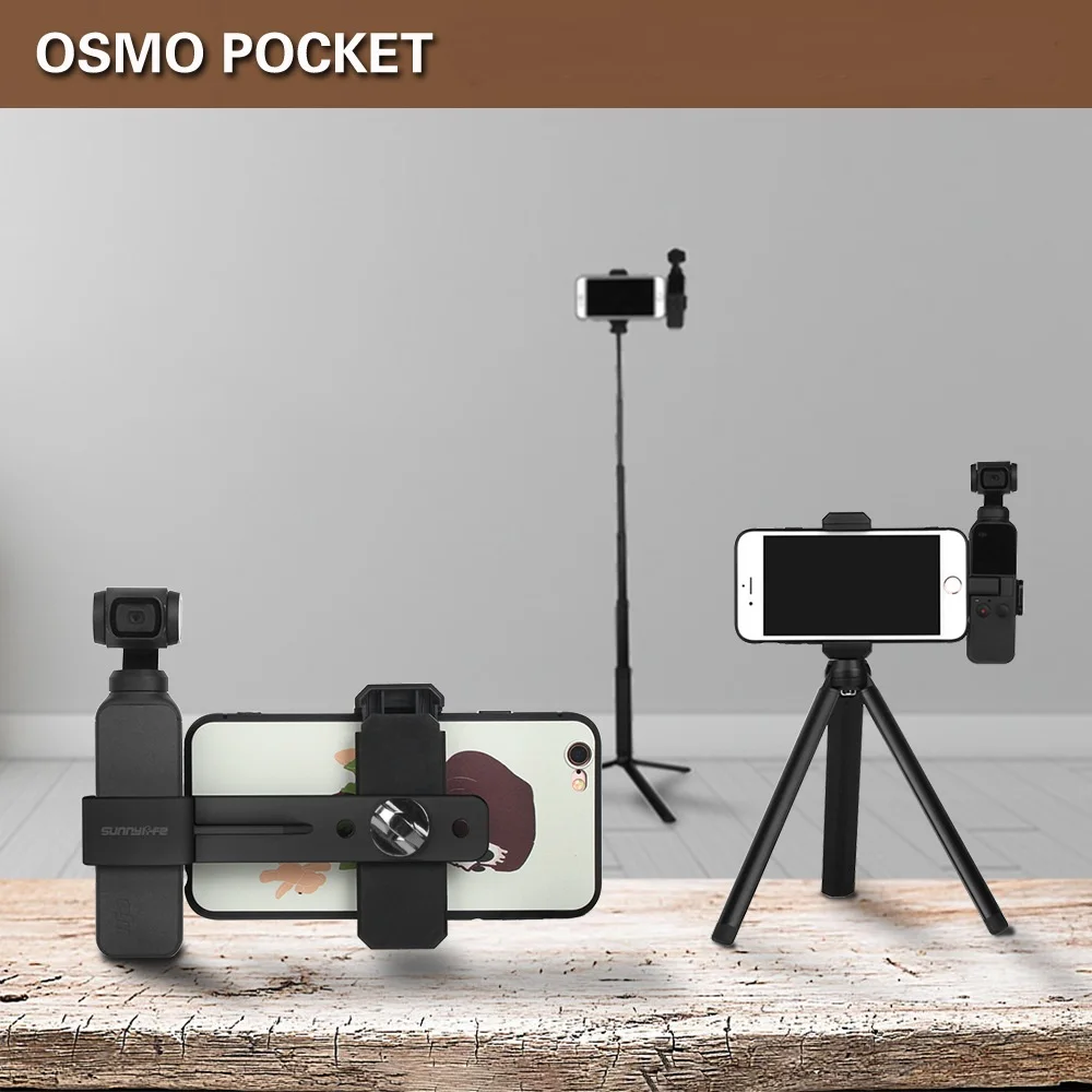 DJI OSMO Карманный карданный штатив для камеры селфи палка телефон фиксирующий