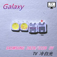 100 шт подсветка флип-чип светодиодный 1,5 Вт 3 в 3228 2828 SPBWH1322S1KVC1BIB холодный белый ТВ Приложение ЖК-подсветка для ТВ для SAMSUNG