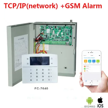 

Focus FC-7640 Industrial network alarm system 8 wired zones 32 wireless zones TCP/IP GSM metal case wired security alarm box