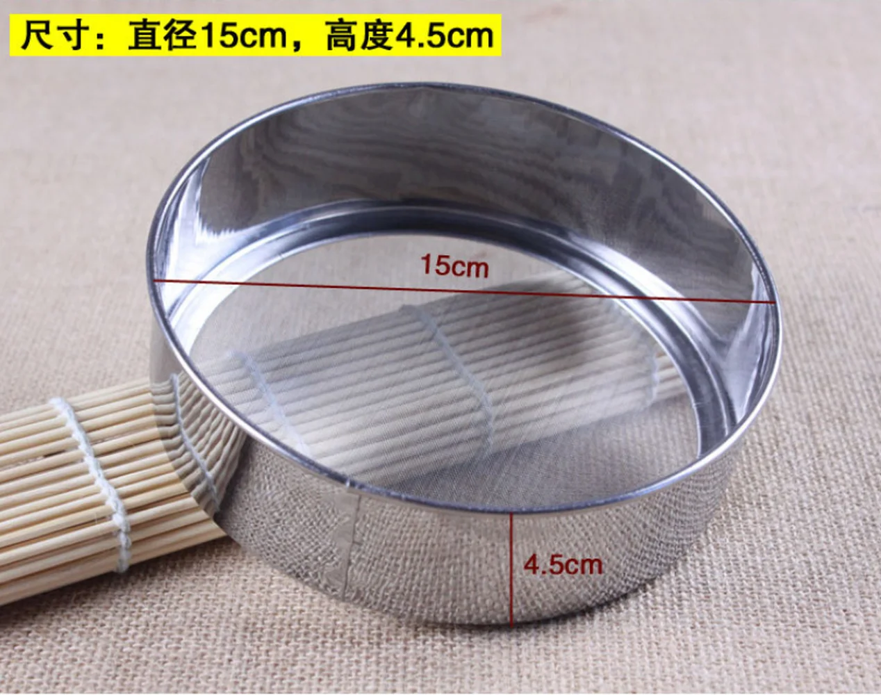 Bakery Tools Round Slip Mesh Sugar Powder Sieve Bakeware Stainless Steel 304 Flour Sieve For Baking Tools For Cakes